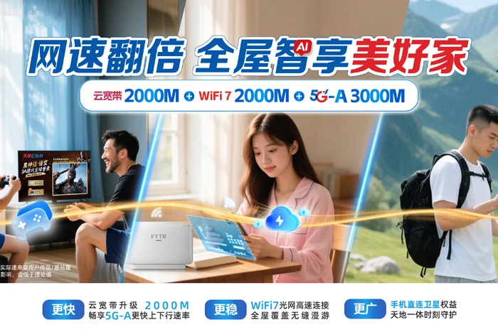 兴业县沙塘镇